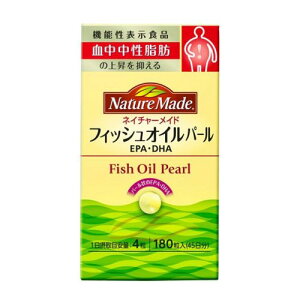 �l�C�`���[���C�h �t�B�b�V���I�C���p�[�� 180������(��ː���)