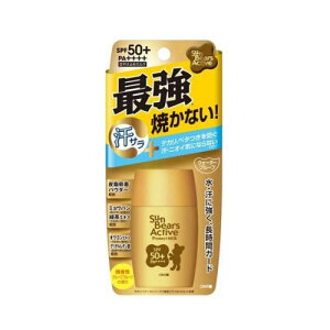 y䂤pPbgzΏہzTxA[Y ANeBuveNg~N 30g(ߍ]Z)(|Xg ǐՂ胁[)