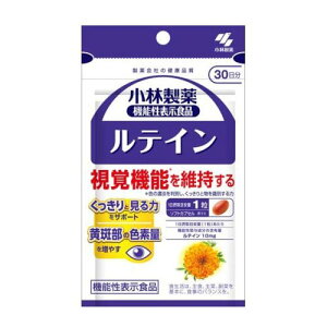 y䂤pPbgzΏہzѐ̋@\\Hi eC 30 30(ѐ)(|Xg ǐՂ胁[)