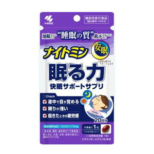 y䂤pPbgzΏہziCg~  T|[gTva 20(xǎȖT|[g܂ @\\Hi)(ѐ)(|Xg ǐՂ胁[)