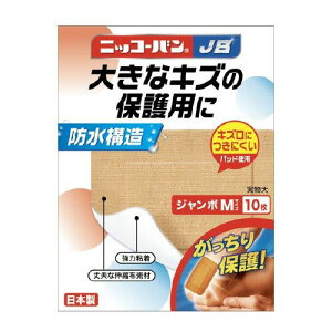 y䂤pPbgzΏہzjbR[oJB W{MTCY No.516 10(Ai)(|Xg ǐՂ胁[)