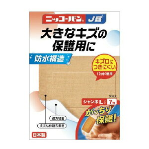 y䂤pPbgzΏہzjbR[oJB W{LTCY No.517 7(Ai)(|Xg ǐՂ胁[)