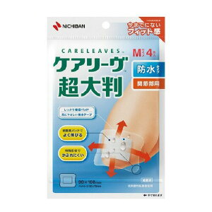 y䂤pPbgzΏہzPA[唻 h^Cv ֐ߕp MTCY 4(j`o)(|Xg ǐՂ胁[)