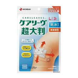 y䂤pPbgzΏہzPA[唻 h^Cv ֐ߕp LTCY 3(j`o)(|Xg ǐՂ胁[)