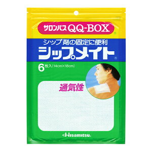 y䂤pPbgzΏہzTpX VbvCg 6(|Xg ǐՂ胁[)