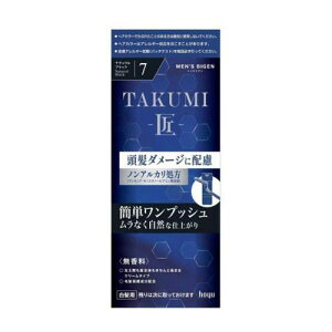 メンズビゲン TAKUMI ナチュラルブラック 7 1セット(白髪染め)(ビゲンホーユー)