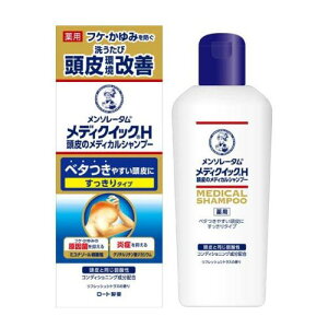 fBNCbNH ̃fBJVv[  {g 200ml([g)