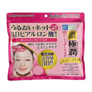 y䂤pPbgzΏہz(n_{) ɏ 3Dp[tFNg}XN 30(I[C qA_ GCWO 邨)([g)(|Xg ǐՂ胁[)