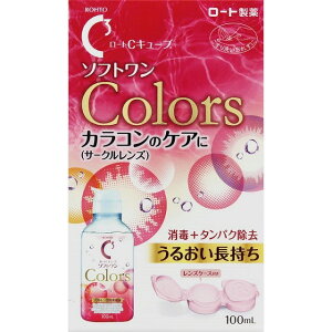 [gCL[u \tg J[Y 100ml([g)