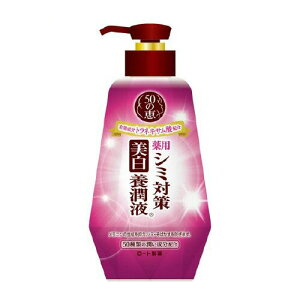 50̌b V~΍{t 230ml(I[C)([g)