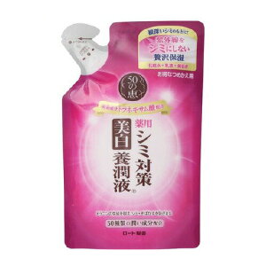 50̌b V~΍{t ߂p 200ml(I[C)([g)