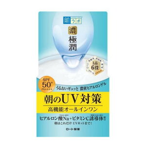 { ɏ UVzCgQ 90g(SPF50+ PA++++ I[C Ă~)([g)