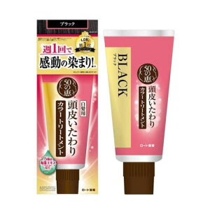 50̌b 炢J[g[gg ubN 150g(50̌b Jg ubN  wAPA)([g)