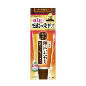 50̌b 炢J[g[gg _[NuE 150g(50̌b Jg _[NuE  wAPA)([g)