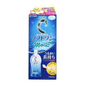 [gCL[u \tg CXga 500ml([g)