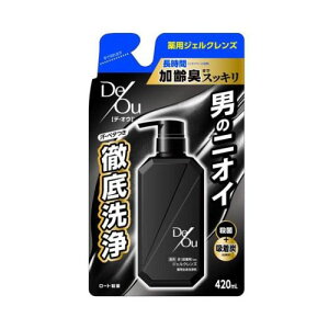 fEIEpWFNYlߑւp 420ml(fIE {fB\[v jIC L ߂)([g)