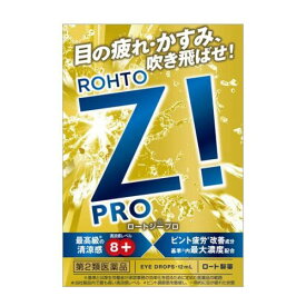 【ゆうパケット配送対象】【第2類医薬品】ロートZiジープロd 12ml【SM】(目の疲れ 目の充血 目のかゆみ 目のかすみ 目薬)(ロート製薬)(ポスト投函 追跡ありメール便)
