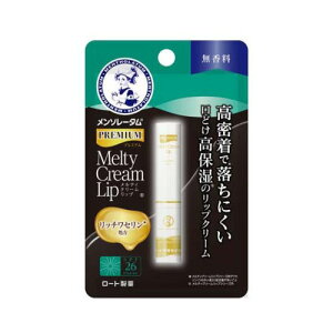 y䂤pPbgzΏہz\[^ v~A eBN[bv  2.4g([g)(|Xg ǐՂ胁[)