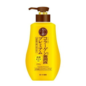 50̌b {tv~A 230ml([g)