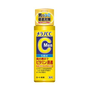 mCCMen pݑ΍ϐ 170ml(j Y j V~ Z m \h r^~C)([g)