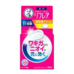 \[^ tA fIhgN[ 55g x1( N[ LK E  fIhg)([g)