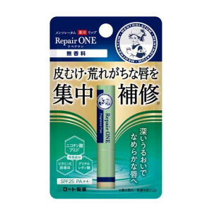 y䂤pPbgzΏہz\[^ pbv yA  2.3g([g)(|Xg ǐՂ胁[)