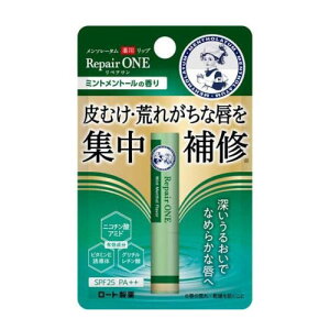 y䂤pPbgzΏہz\[^ pbv yA ~gg[̍ 2.3g([g)(|Xg ǐՂ胁[)