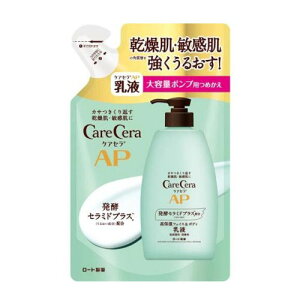 ケアセラ APフェイス&ボディ乳液 大容量 つめかえ用 370ml(ロート製薬)