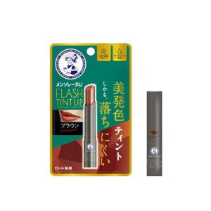 y䂤pPbgzΏہz\[^ tbVeBgbv uE 2g([g)(|Xg ǐՂ胁[)