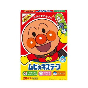 y䂤pPbgzΏہzq̃LYe[v 20(Jnp)(rc͔͓)(|Xg ǐՂ胁[)