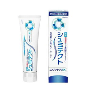 V~eNg Rv[gEX 90g(ON\X~XNC)