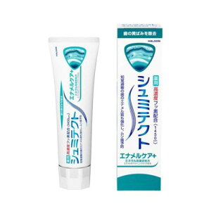 V~eNg GiPA+ 90g(ON\X~XNC)