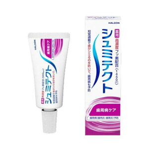 y䂤pPbgzΏہzV~eNg aPA 22g(ON\X~XNC)(|Xg ǐՂ胁[)