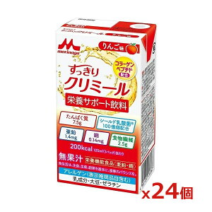 Xi GWCN~[ 񂲖 125ml x24{(Xi)