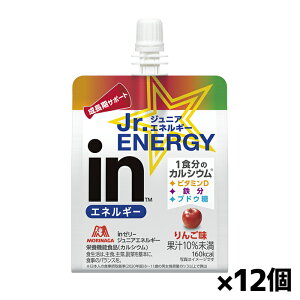 Xi in[[ WjAGlM[ Abv 180g x12(1H̃JVE [[ EB_[ N ̒Ǘ H)