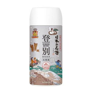 {̖ oʃJX 450g 藁  s F p( 藁 L C)(oXN)