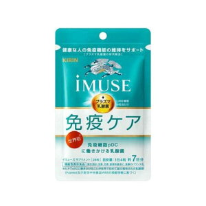 y䂤pPbgzΏہzL iMUSE ƉuPATvg 28(Lz[fBOX)(|Xg ǐՂ胁[)