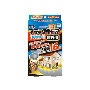 A[X ubNLbv Op SLu쏜 u^ ŉa 16(A[X)[hp򕔊Oi]