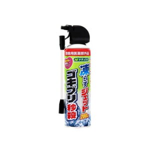 i`X ⓀXv[ 炷WFbg SLubE 点 쏜 200ml(A[X)
