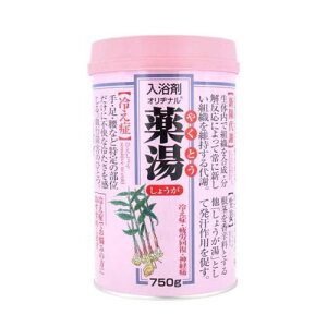 Iai  藁 傤 750g(Iai)