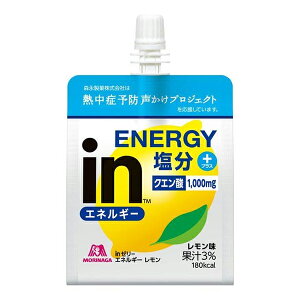 ʌ聖Xi EC_[ in[[ GlM[ 180g x1([[ EB_[ N ̒Ǘ H ⋋ M \h)