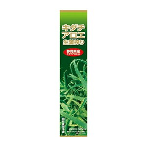 ITwX Y Y L_`AG t500ml x1{(ÉY R͔| ܁E_Eۍ܁Ehܕsgp Nێ K)