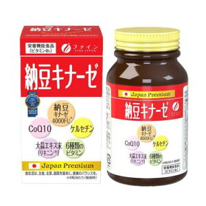 t@C [Li[[ 30(250mgx240 4000FU ibgE RGUCQ10 N r^~B1)(t@C)