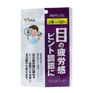 y䂤pPbgzΏہz킽 k̍͂ u[x[ 1 30(Y)(|Xg ǐՂ胁[)