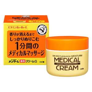 yߍ]ZЁz^[ p fBJN[Gn 145g[򕔊Oi](p h~ }bT[W)