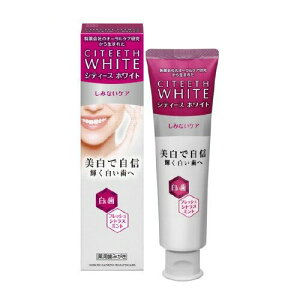 VeB[XzCg ݂ȂPA 110g(OwXPA)