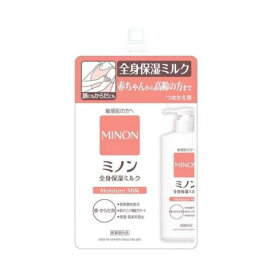 ミノン 全身保湿ミルク 詰め替え用 320ml(第一三共ヘルスケア)