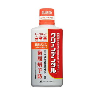 N[f^ pX g[^PA mAR[^Cv 450ml(OwXPA)