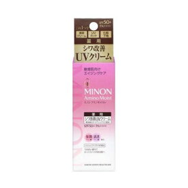 ミノン アミノモイスト エイジングケア デイクリームUV 30g[医薬部外品](第一三共ヘルスケア)