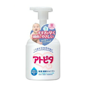 Ags^ ێVv[ 350ml(O)